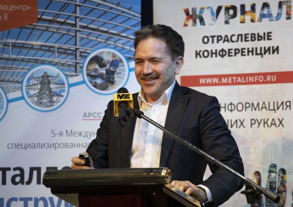 Нормативные проблемы стального строительства
