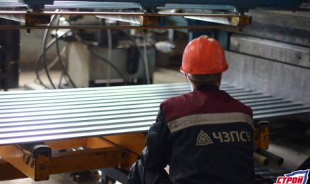 ЧЗПСН-Профнастил отгружает продукцию Сургутнефтегазу